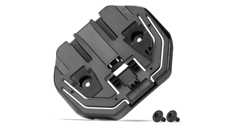 Bosch Smart System PowerTube Horizontal Plate Kit