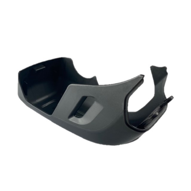 Cube eSpare Stereo Hybrid Motor Cover - Smart System
