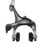 Shimano BR-R2000 Claris Brake Caliper